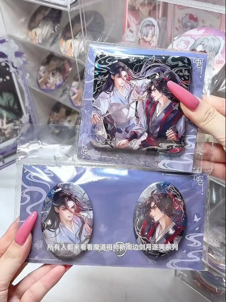 Desk Accessories - 南蛮舎 没忘塵 五仙 蘭王寺 アクリルスタンド ペンダントカード