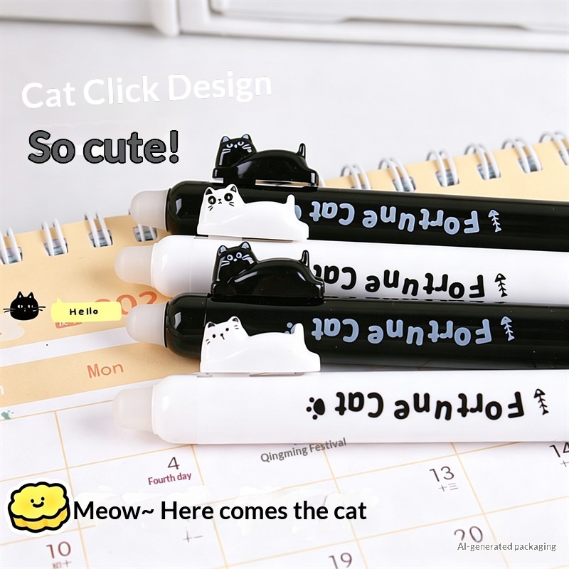 4本パックのかわいい猫型消せるゲルペン 0.5mm – 学習 - Retractable Eraser Pen Click のレビューと価格